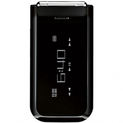 Nokia 7205 Intrigue -  1